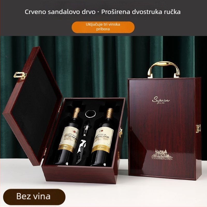 Drvena lakirana kutija za vino za dvije boce s ručkom (prazna)