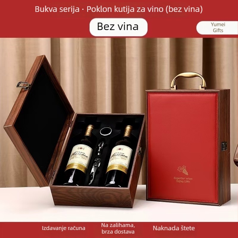 Drvena lakirana kutija za vino za dvije boce s ručkom (prazna)