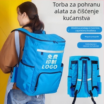 Anxinjie Set alata za kućno čišćenje – vodootporna torba za pohranu, velikog kapaciteta
