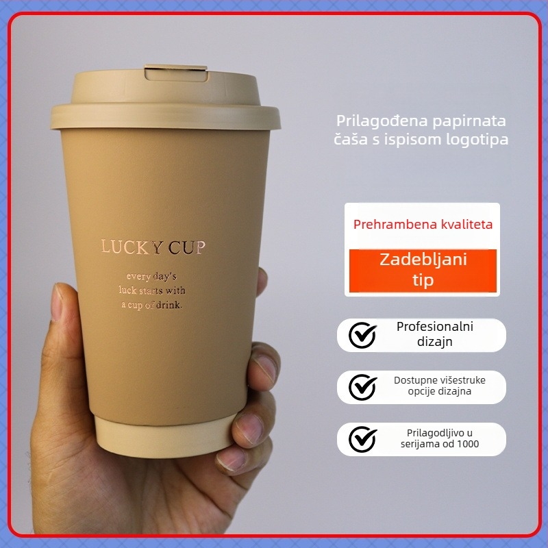 Jednokratna šalica za kavu s poklopcem, zlatno otisak na debelom papiru, 400 ml za topla pića