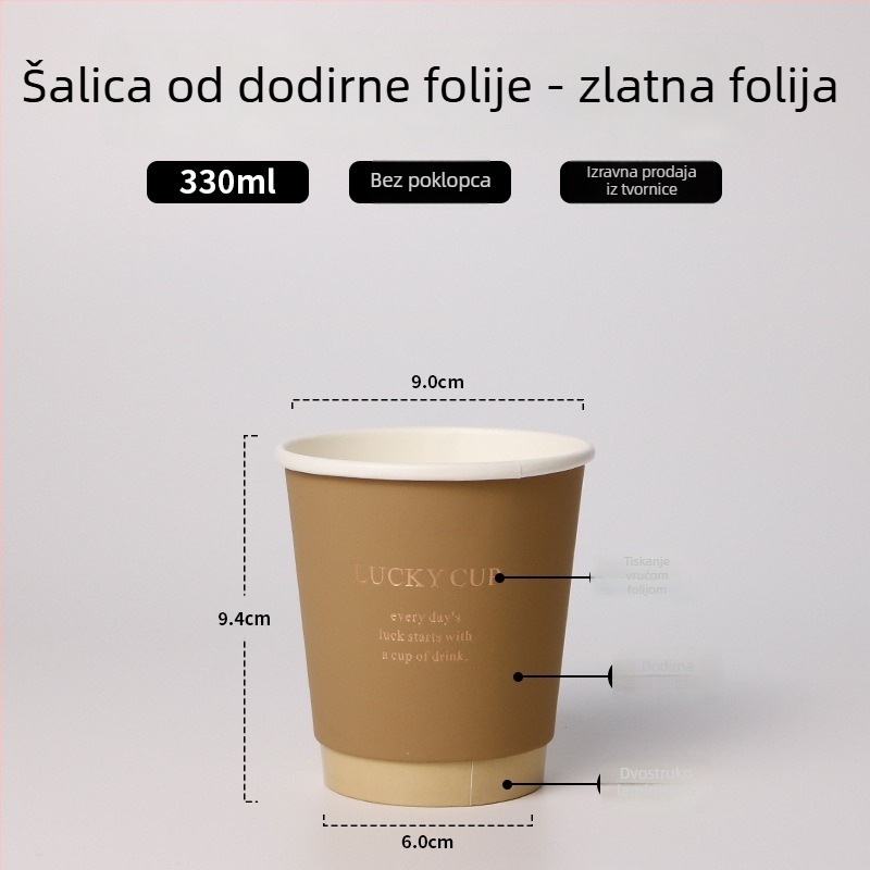Jednokratna šalica za kavu s poklopcem, zlatno otisak na debelom papiru, 400 ml za topla pića