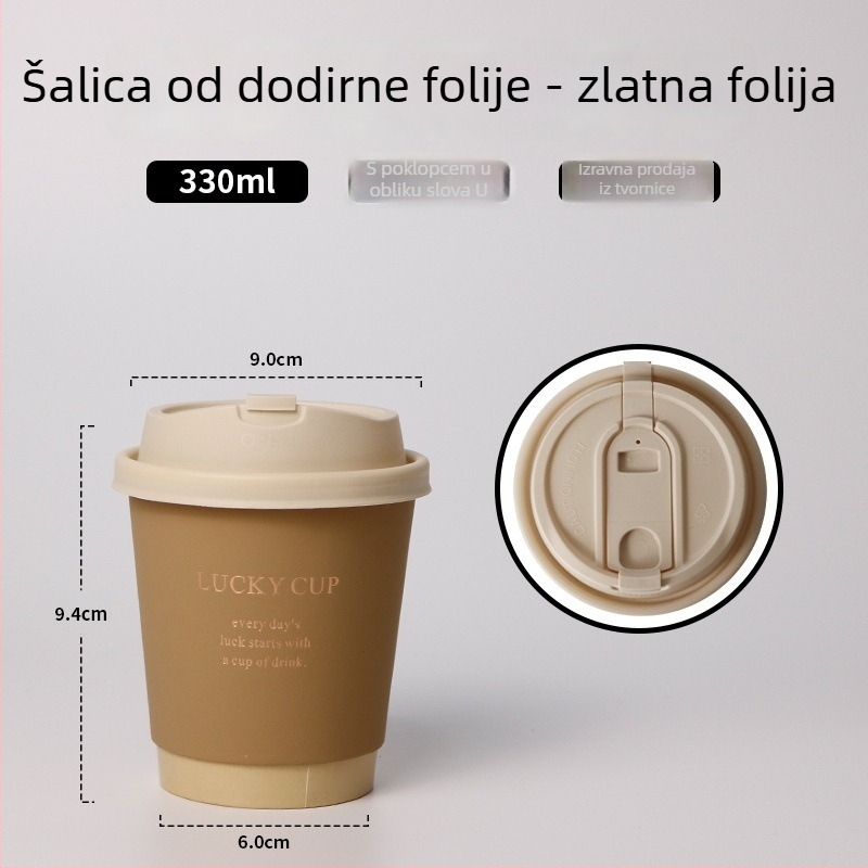 Jednokratna šalica za kavu s poklopcem, zlatno otisak na debelom papiru, 400 ml za topla pića