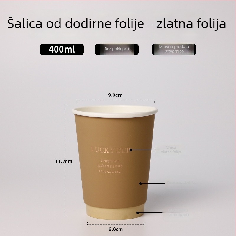 Jednokratna šalica za kavu s poklopcem, zlatno otisak na debelom papiru, 400 ml za topla pića