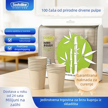 Jednokratne debelirane papirnate čaše, za kućnu i uredsku upotrebu, za vruće i hladne napitke, čaj s mlijekom, 250 ml, paket od 100 komada