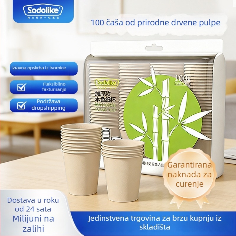 Jednokratne debelirane papirnate čaše, za kućnu i uredsku upotrebu, za vruće i hladne napitke, čaj s mlijekom, 250 ml, paket od 100 komada