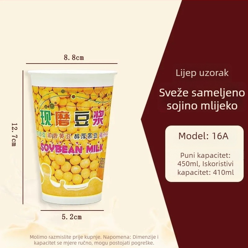 Papirna šalica za sojin mlijeko s poklopcem, jednokratna, za doručak za ponijeti