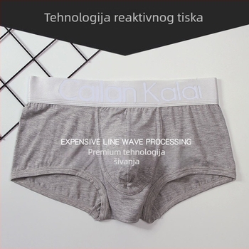 Muške bokserice od modalnog materijala, prozračne, srednji pojas, jednobojne, ZKIICK