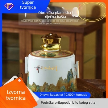 Prazna keramička bočica za vino s motivom Tisuću rijeka i planina, bijeli porcelan, mala bočica