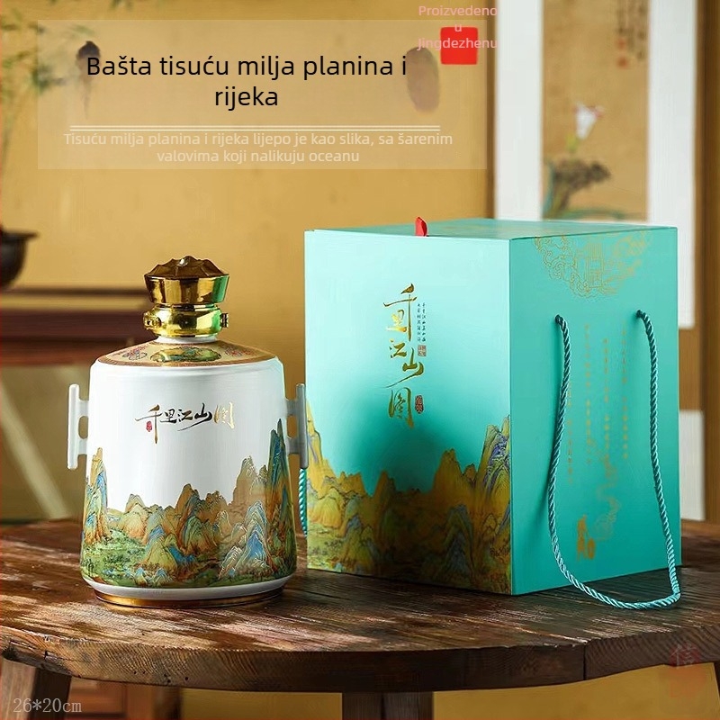 Prazna keramička bočica za vino s motivom Tisuću rijeka i planina, bijeli porcelan, mala bočica