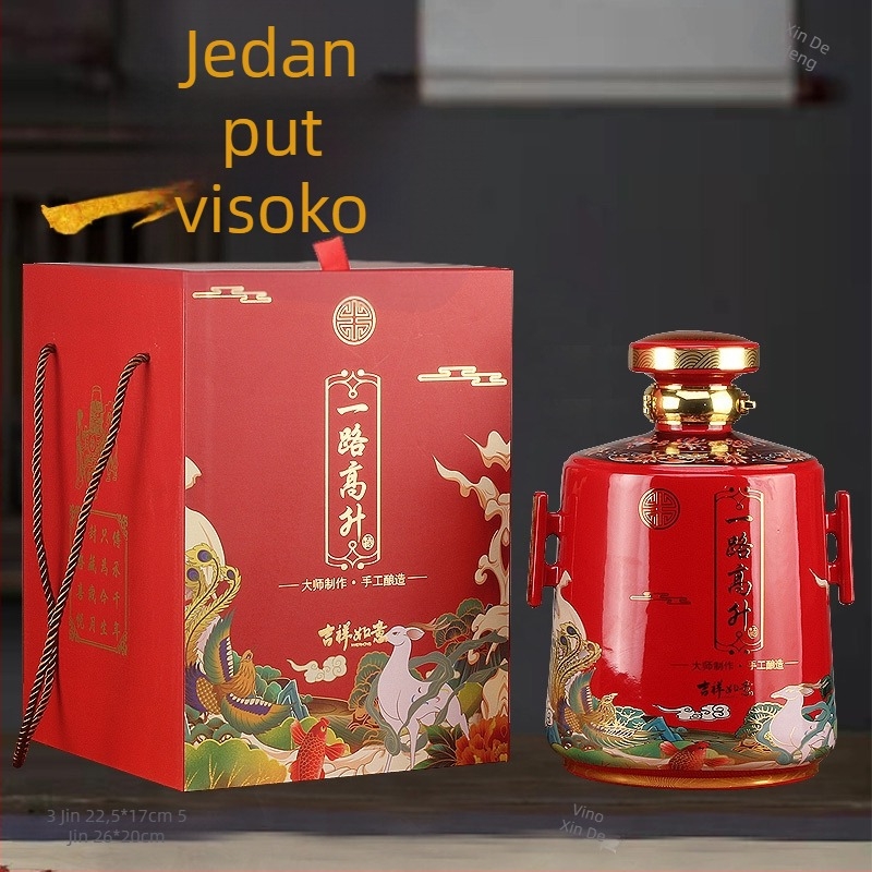 Prazna keramička bočica za vino s motivom Tisuću rijeka i planina, bijeli porcelan, mala bočica