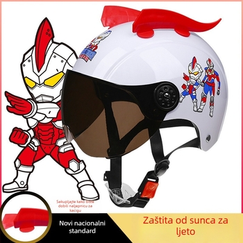 Dječja kaciga za električni bicikl, sve sezone, za dječake i djevojčice, ABS materijal