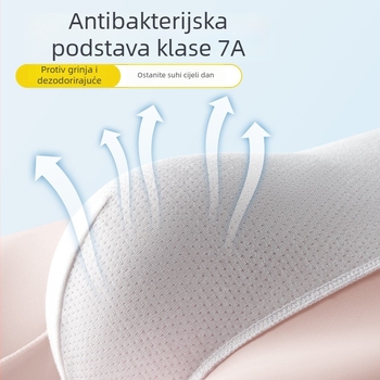 Muške ultra tanke boxer gaćice od Ice Silk, bezšivne, nude nijanse, udobne i prozračne