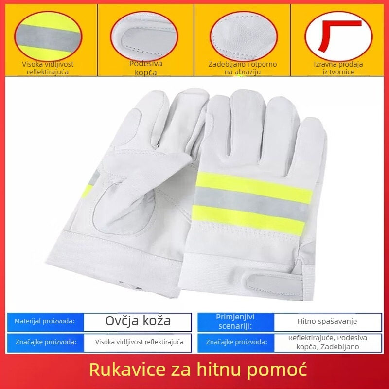 Yianlong vatrogasne rukavice, 3C certifikacija, otporne na plamen, toplinska izolacija, otporne na habanje, rukavice za vježbanje
