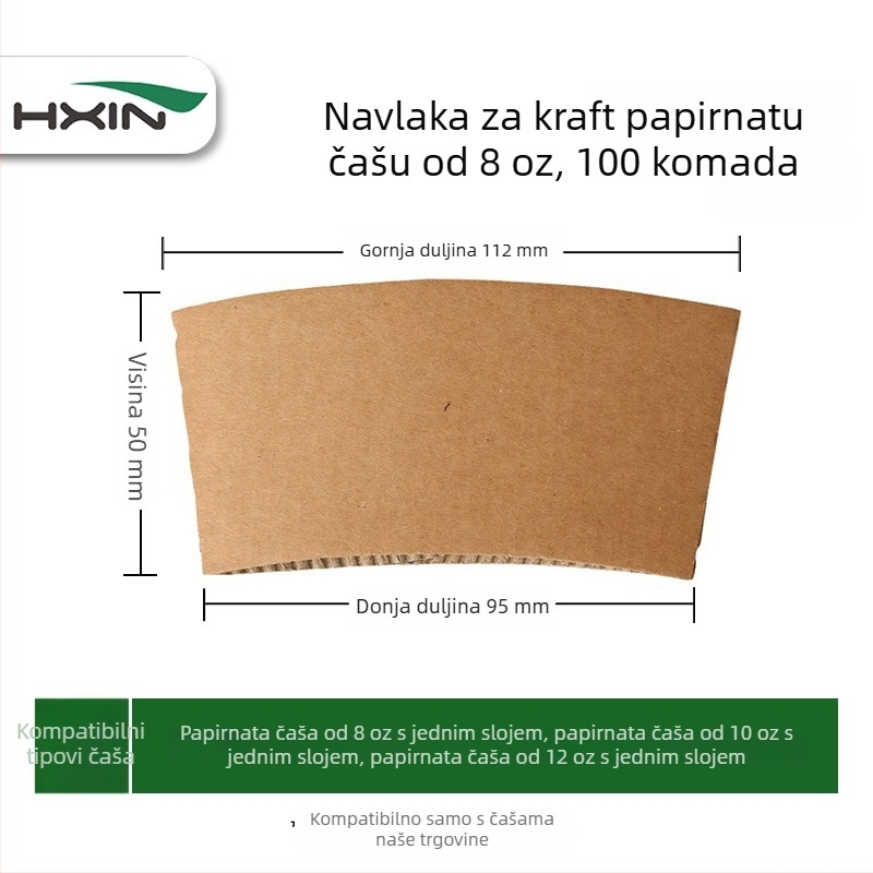 Jednokratna navlaka za čašu od Kraft papira za kavu i mlijeko, izolacijska plastična navlaka za šalice za ponijeti