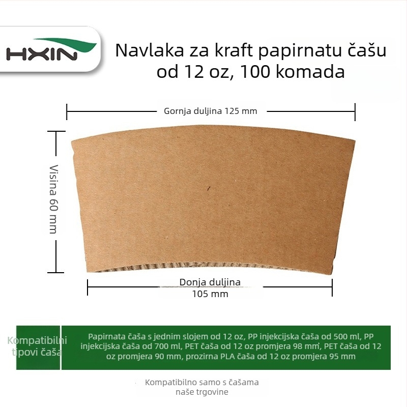Jednokratna navlaka za čašu od Kraft papira za kavu i mlijeko, izolacijska plastična navlaka za šalice za ponijeti