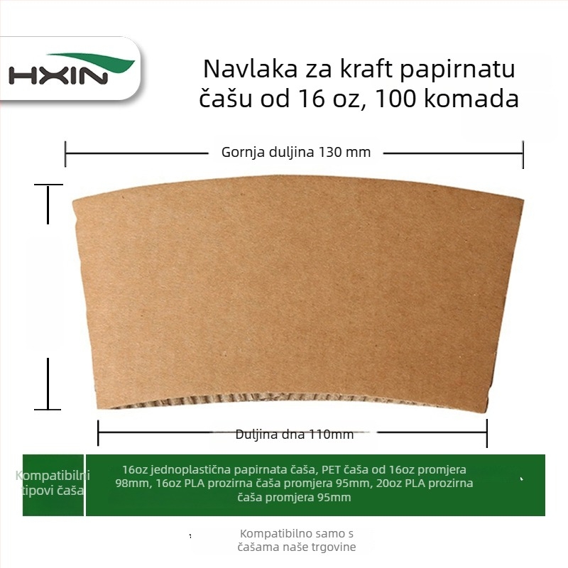 Jednokratna navlaka za čašu od Kraft papira za kavu i mlijeko, izolacijska plastična navlaka za šalice za ponijeti