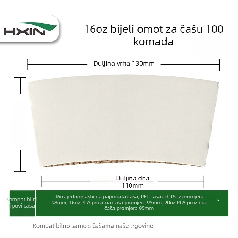 Jednokratna navlaka za čašu od Kraft papira za kavu i mlijeko, izolacijska plastična navlaka za šalice za ponijeti