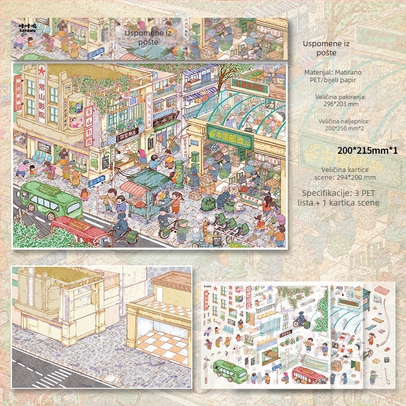 Kaka Wu 26.0 serija: 3D mini scenarije života za dnevnik, nostalgični 80-ih, etnički dizajn