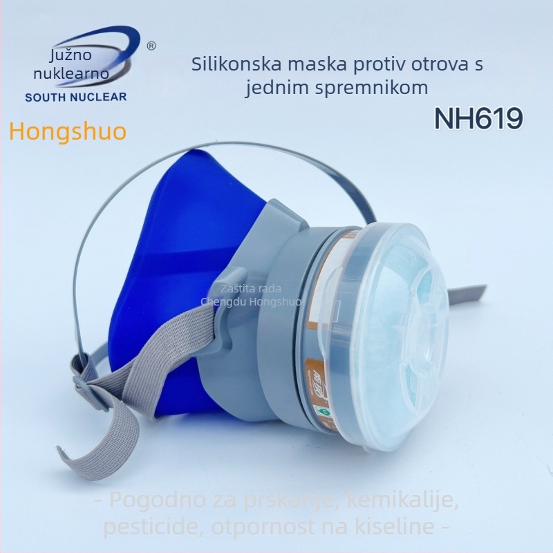 Nancore 6019 Udobna silikon zaštitna maska za plinove, s odvojivim nosačem za glavu NH-619 industrijska zaštitna maska
