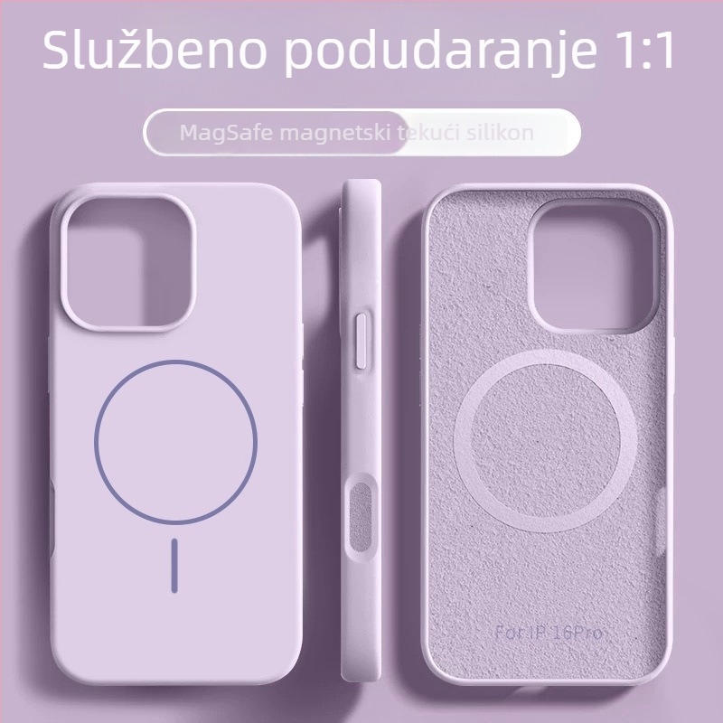 Magnetna futrola od tekućeg silikona za iPhone 16 Pro i iPhone 17 Air – mat završetak, žuta