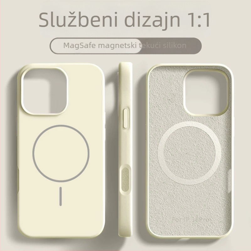 Magnetna futrola od tekućeg silikona za iPhone 16 Pro i iPhone 17 Air – mat završetak, žuta