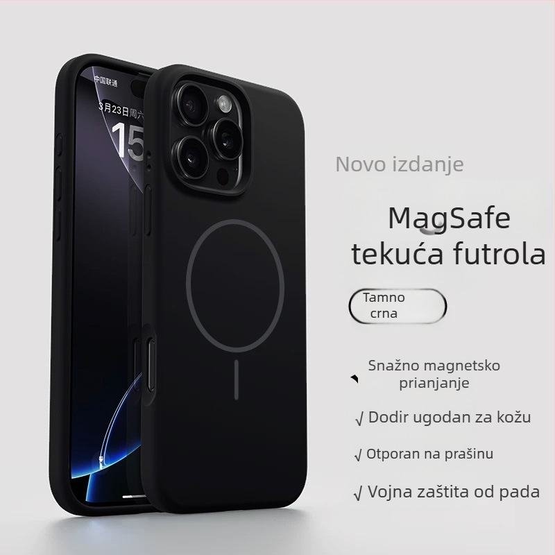 Magnetna futrola od tekućeg silikona za iPhone 16 Pro i iPhone 17 Air – mat završetak, žuta
