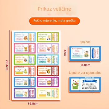 Set kartica nagrada za dobre navike djece uz kartice želja učitelja