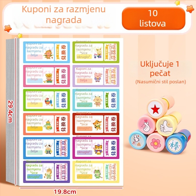 Set kartica nagrada za dobre navike djece uz kartice želja učitelja
