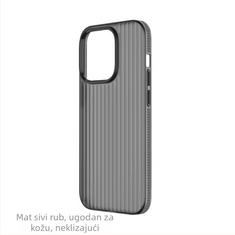 Čvrsti kućište s valovitom teksturom, mat, magnetsko pričvršćivanje, za iPhone 17 i iPhone 16 Pro Max, minimalistički dizajn.