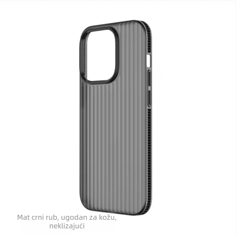 Čvrsti kućište s valovitom teksturom, mat, magnetsko pričvršćivanje, za iPhone 17 i iPhone 16 Pro Max, minimalistički dizajn.