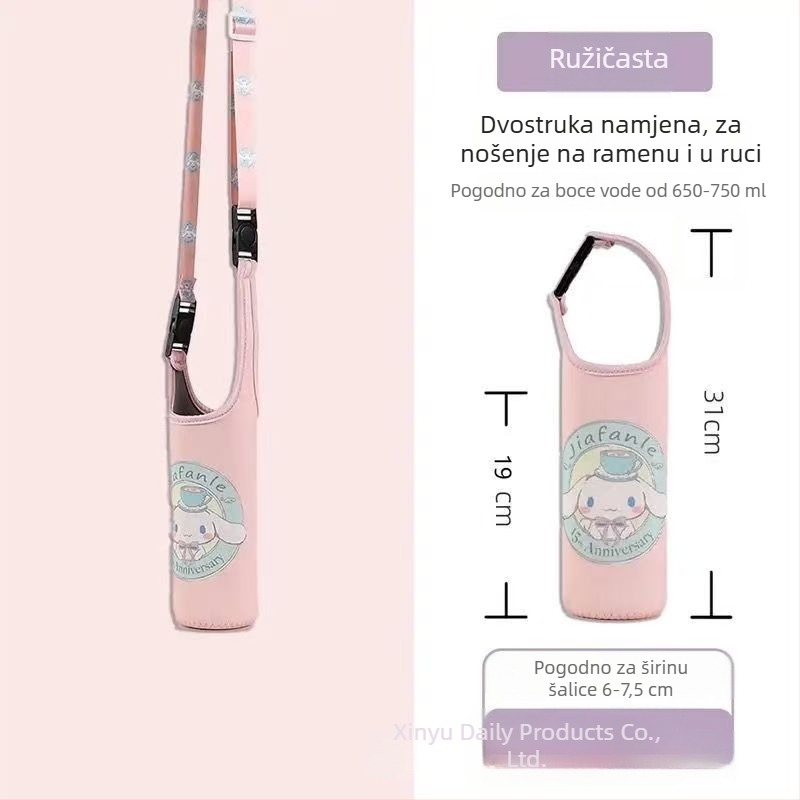 Izolirani omot za šalicu s naramenicom