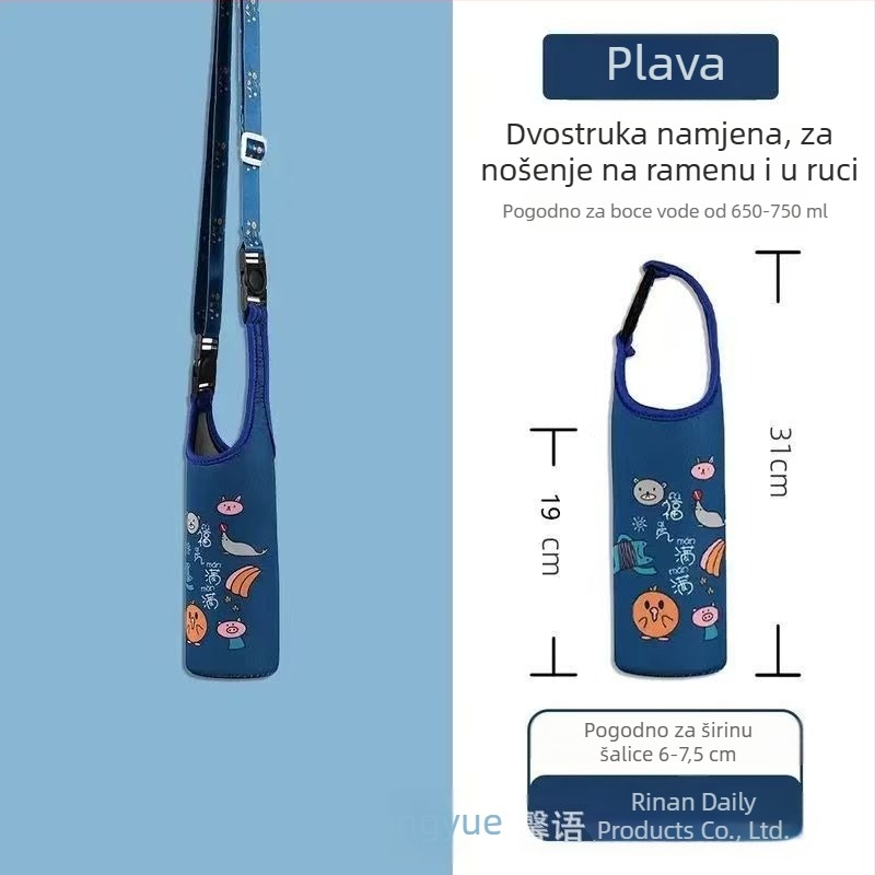 Izolirani omot za šalicu s naramenicom