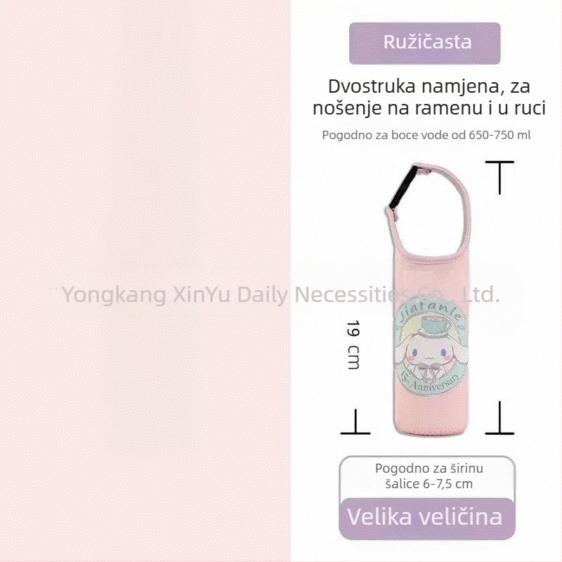 Izolirani omot za šalicu s naramenicom