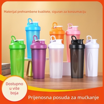 Unaprijeđeni 600 ml sportski protein šejker s drškom, prozirno plastično