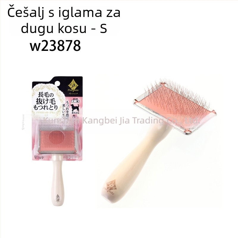 Petio češalj za kućne ljubimce s drškom, tvrde igle, za kratkodlake mačke i pse, masaža i njega dlake