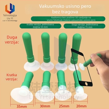 Lu Yi Technology LY-8009 Vakuumsko pero za sitotisk, zelena, ručno