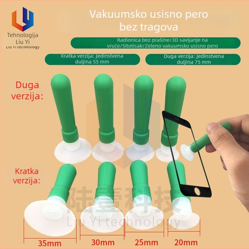 Lu Yi Technology LY-8009 Vakuumsko pero za sitotisk, zelena, ručno