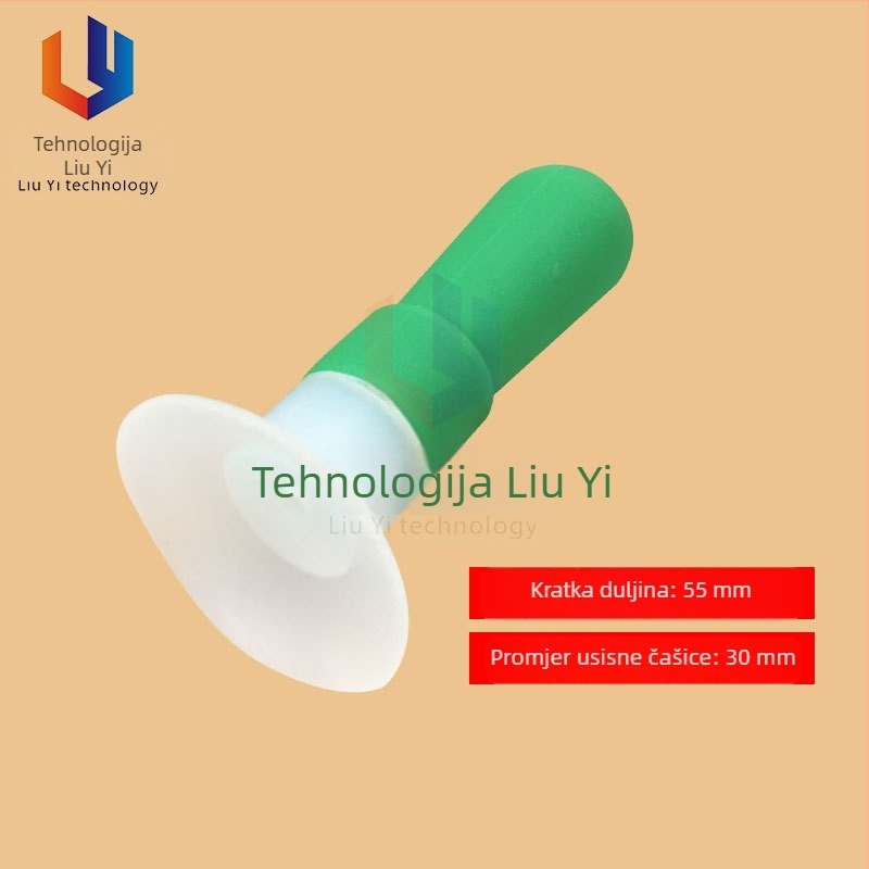 Lu Yi Technology LY-8009 Vakuumsko pero za sitotisk, zelena, ručno