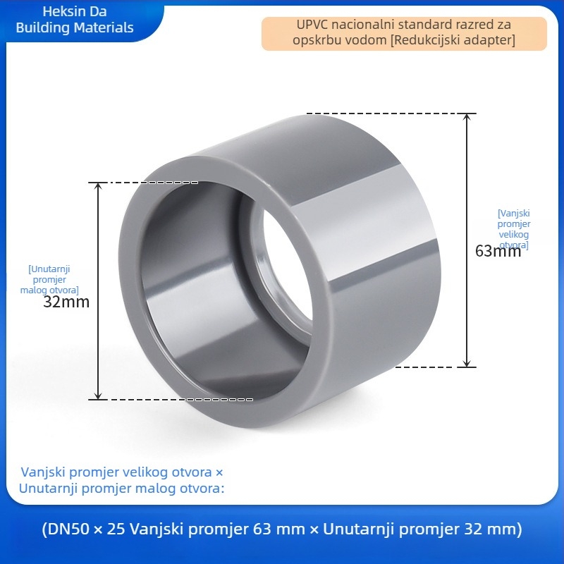 UPVC reduktor spoj za vodovod, svjetlosive boje, otporan na kiseline i lužine, s punjenjem jezgre, 25×20 mm