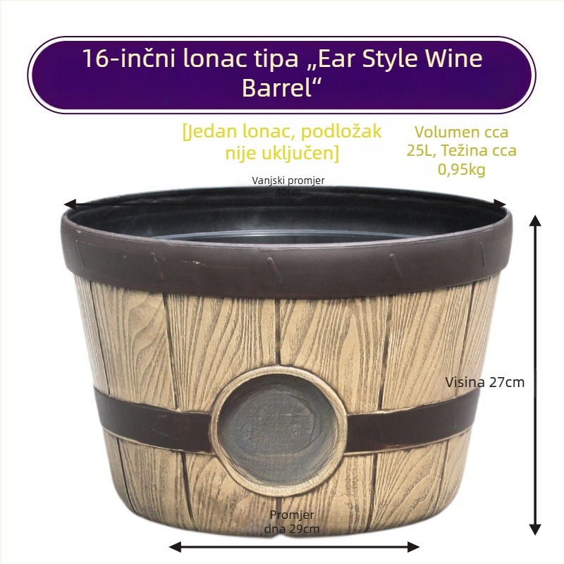 Plastična posuda s imitacijom drveta, lonac od smole za cvijeće i drveće, velik vintage stil, za stol ili pod