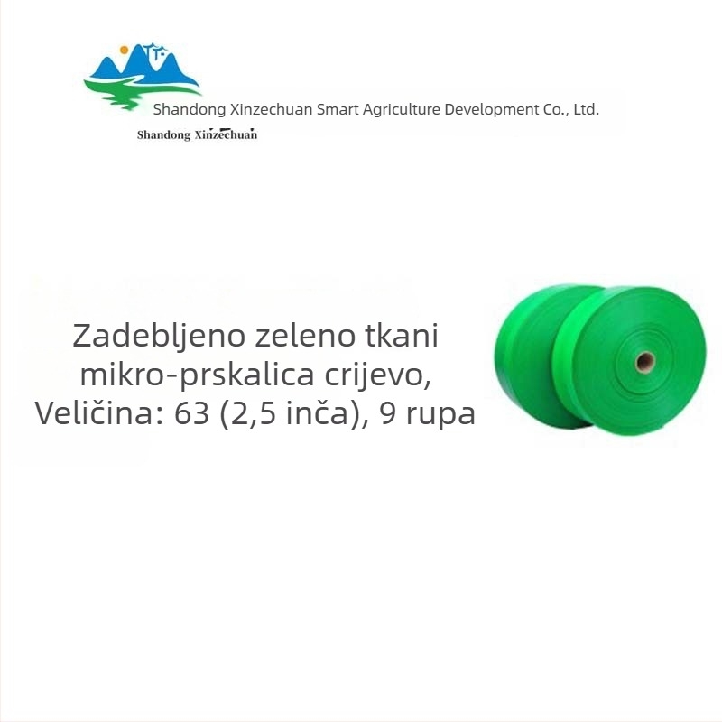 Debeli zeleni tkaninski mikroprskavajući pojas – navodnjavanje krajolika i poljoprivredno navodnjavanje visokim tlakom