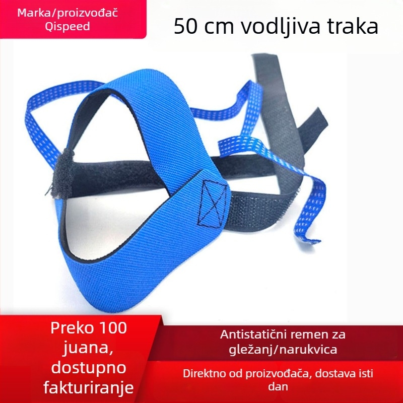 Antistatični kaiš za gležanj, gumeni, za proizvodnju elektronike