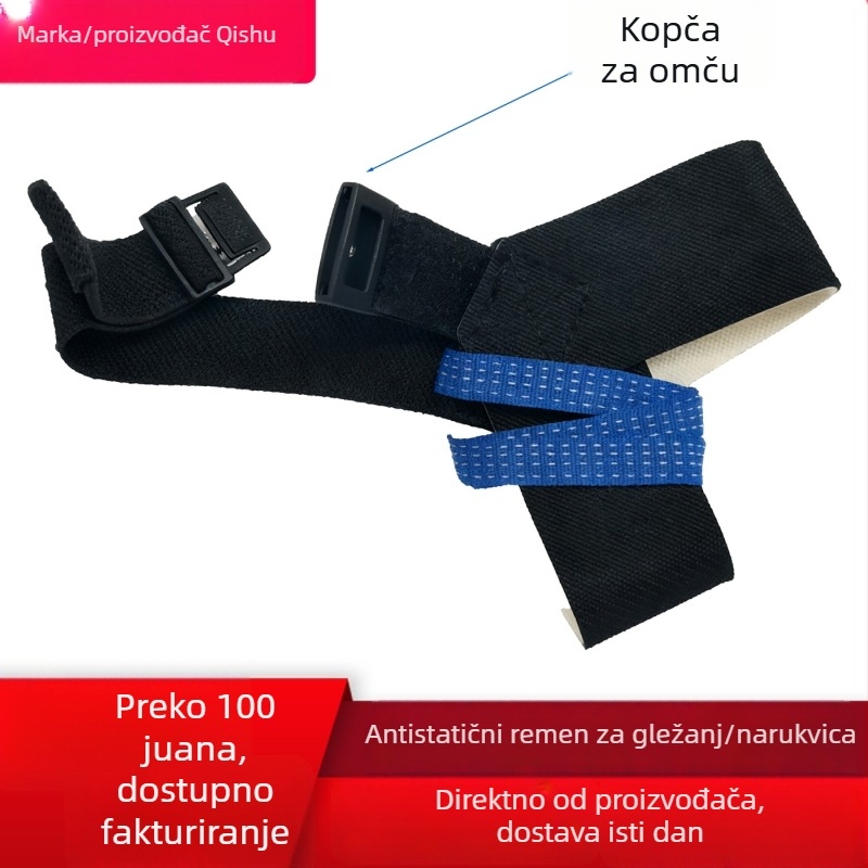Antistatični kaiš za gležanj, gumeni, za proizvodnju elektronike