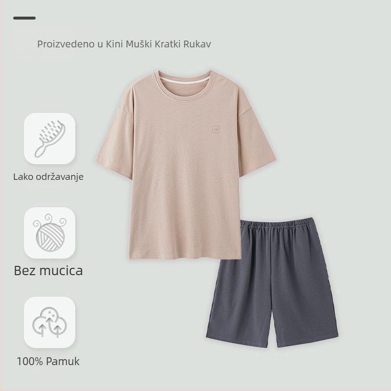 Muške pidžame od 100% pamuka — lagane ljetne sa kratkim rukavima i šorcama, osnovna kućna odjeća (Plus veličine)