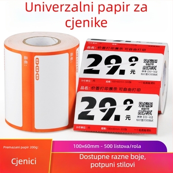 Papir za oznaku cijene na policama supermarketa – crna etiketa, model 10060, crveno i žuto, odvojivo ljepilo, premazani papir