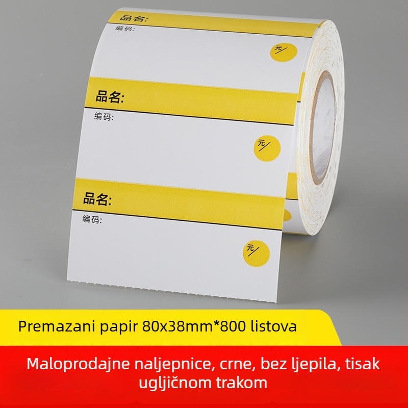 Papir za oznaku cijene na policama supermarketa – crna etiketa, model 10060, crveno i žuto, odvojivo ljepilo, premazani papir