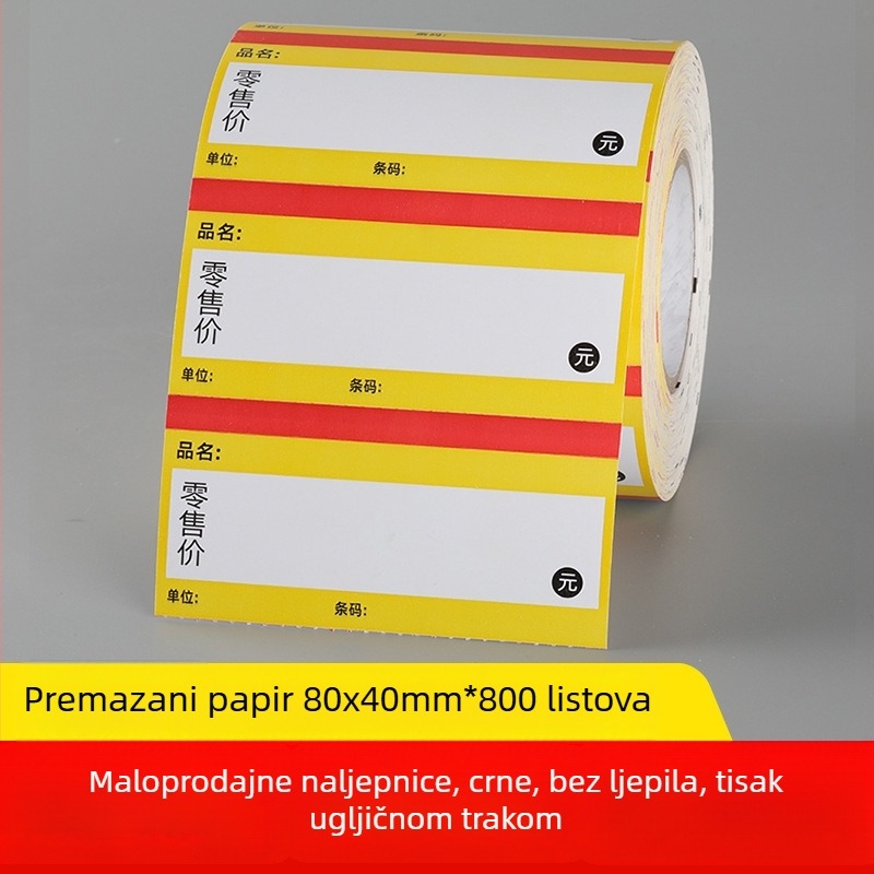 Papir za oznaku cijene na policama supermarketa – crna etiketa, model 10060, crveno i žuto, odvojivo ljepilo, premazani papir