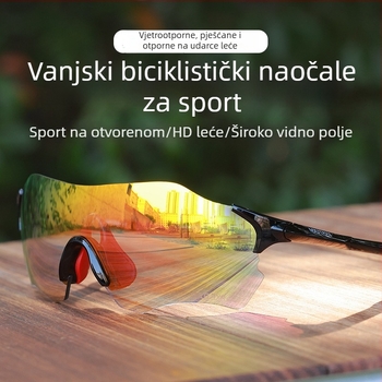 Fotokromatske naočale za biciklizam i trčanje, unisex vanjske naočale otporne na vjetar za planinarenje, zaštita očiju