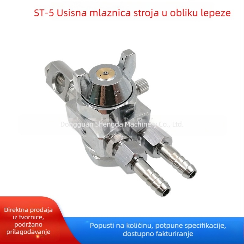ST-6 mlaznica za automatski sprej-pistolj za bojenje; ST-5 pneumatska mlaznica visoke atomizacije za stroj za blister
