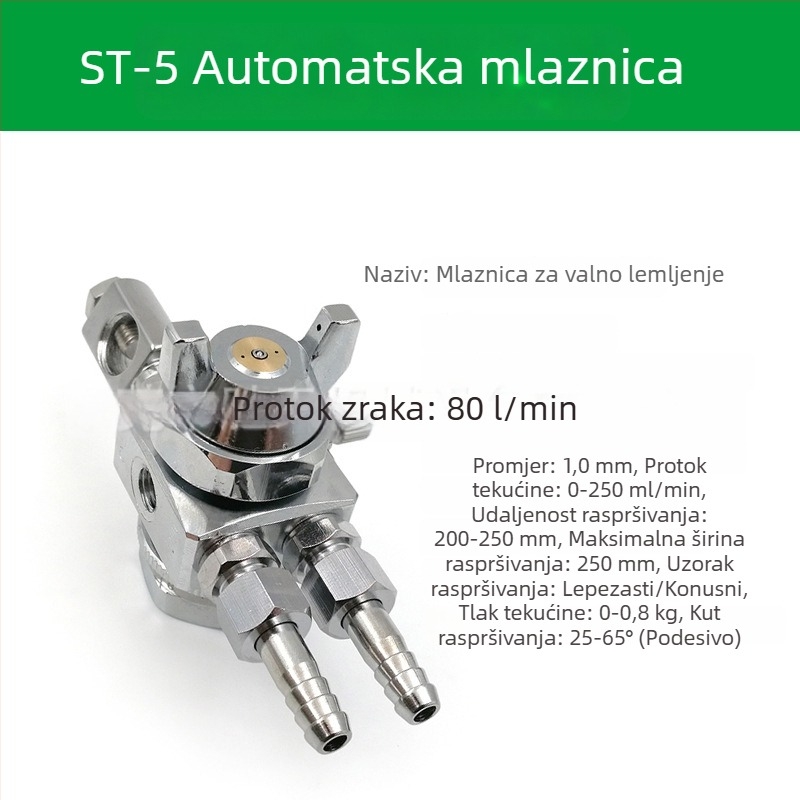 ST-6 mlaznica za automatski sprej-pistolj za bojenje; ST-5 pneumatska mlaznica visoke atomizacije za stroj za blister